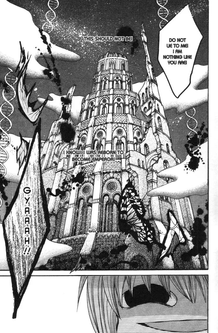 Mermaid Melody Pichi Pichi Pitch Chapter 28 page 40 - Chapter 28