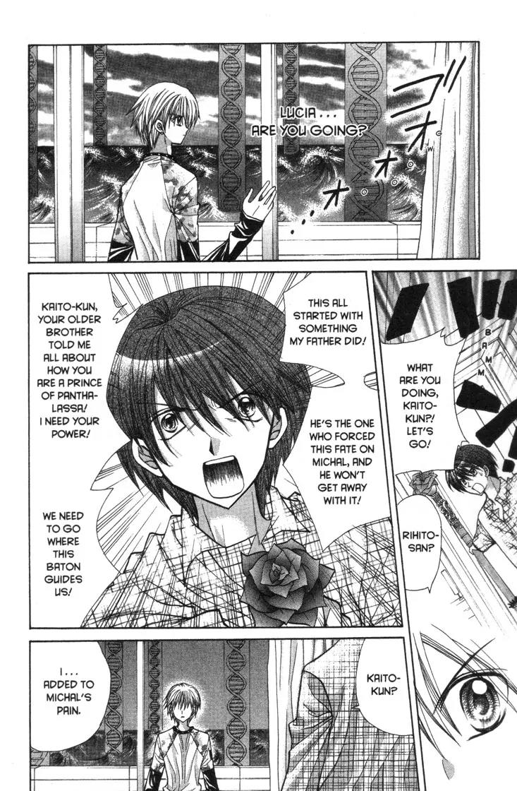 Mermaid Melody Pichi Pichi Pitch Chapter 28 page 43 - Chapter 28