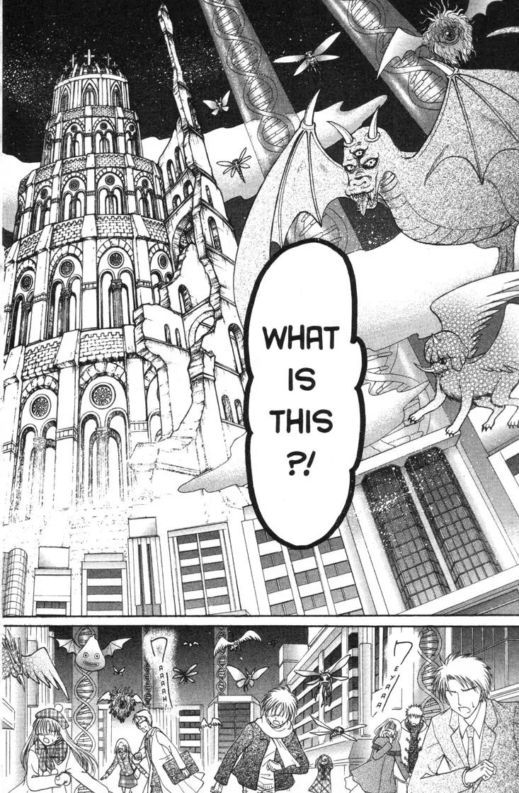 Mermaid Melody Pichi Pichi Pitch Chapter 28 page 45 - Chapter 28