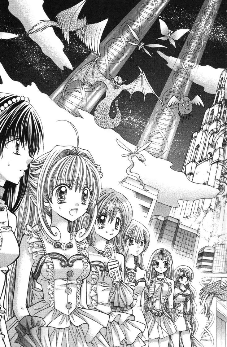 Mermaid Melody Pichi Pichi Pitch Chapter 28 page 46 - Chapter 28