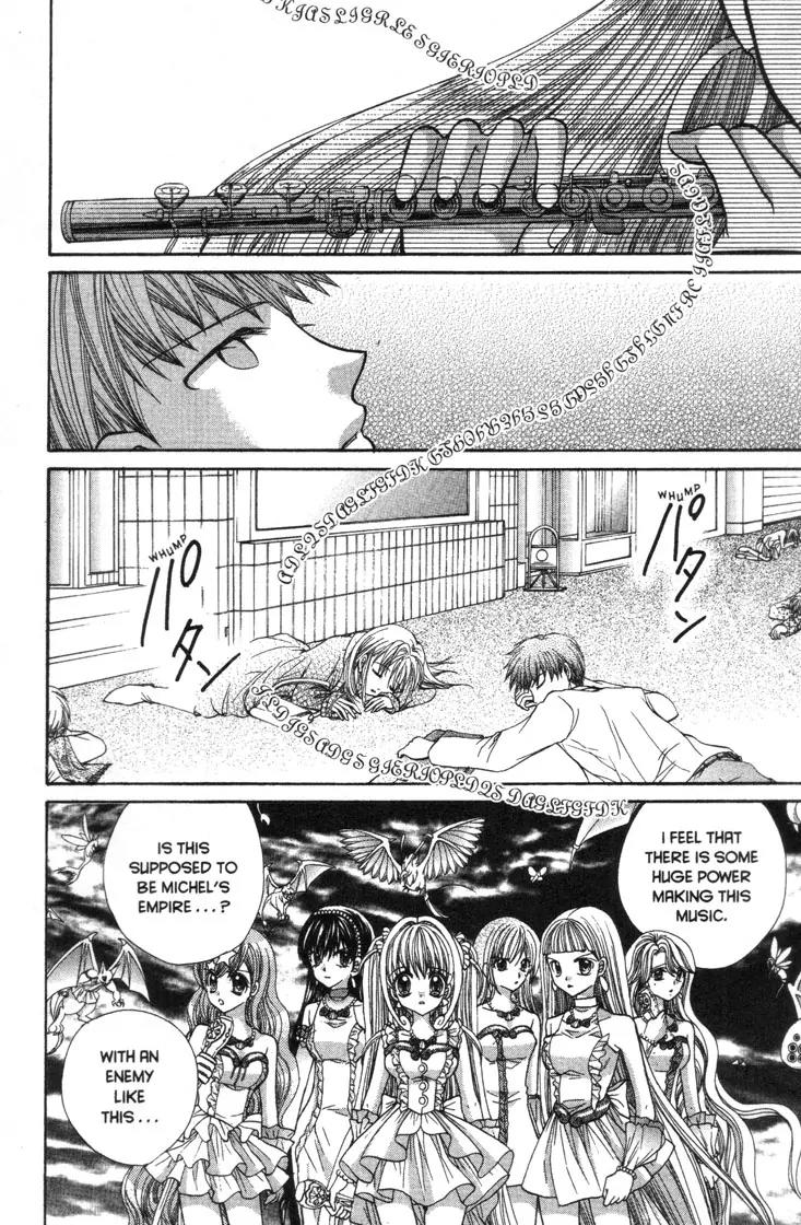 Mermaid Melody Pichi Pichi Pitch Chapter 28 page 47 - Chapter 28