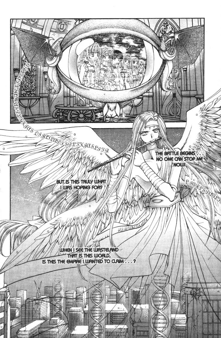Mermaid Melody Pichi Pichi Pitch Chapter 28 page 49 - Chapter 28