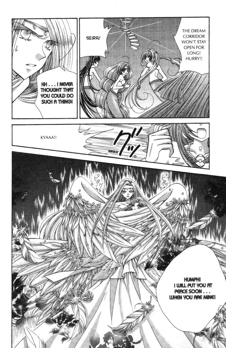 Mermaid Melody Pichi Pichi Pitch Chapter 28 page 5 - Chapter 28