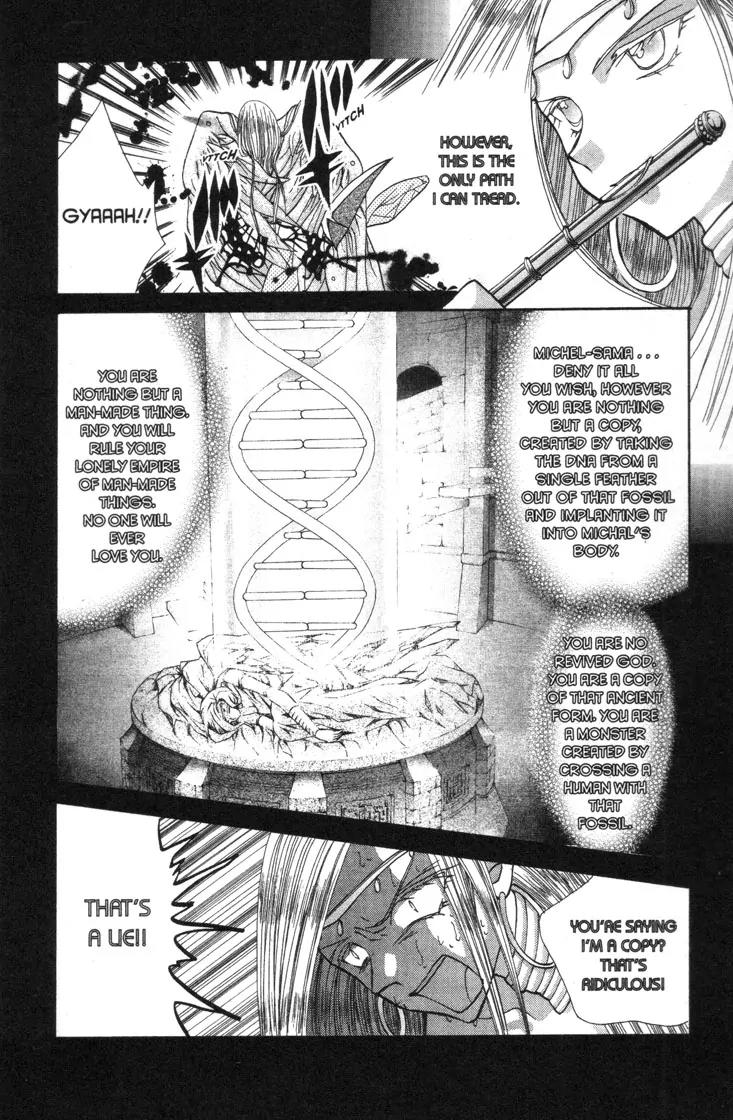 Mermaid Melody Pichi Pichi Pitch Chapter 28 page 50 - Chapter 28
