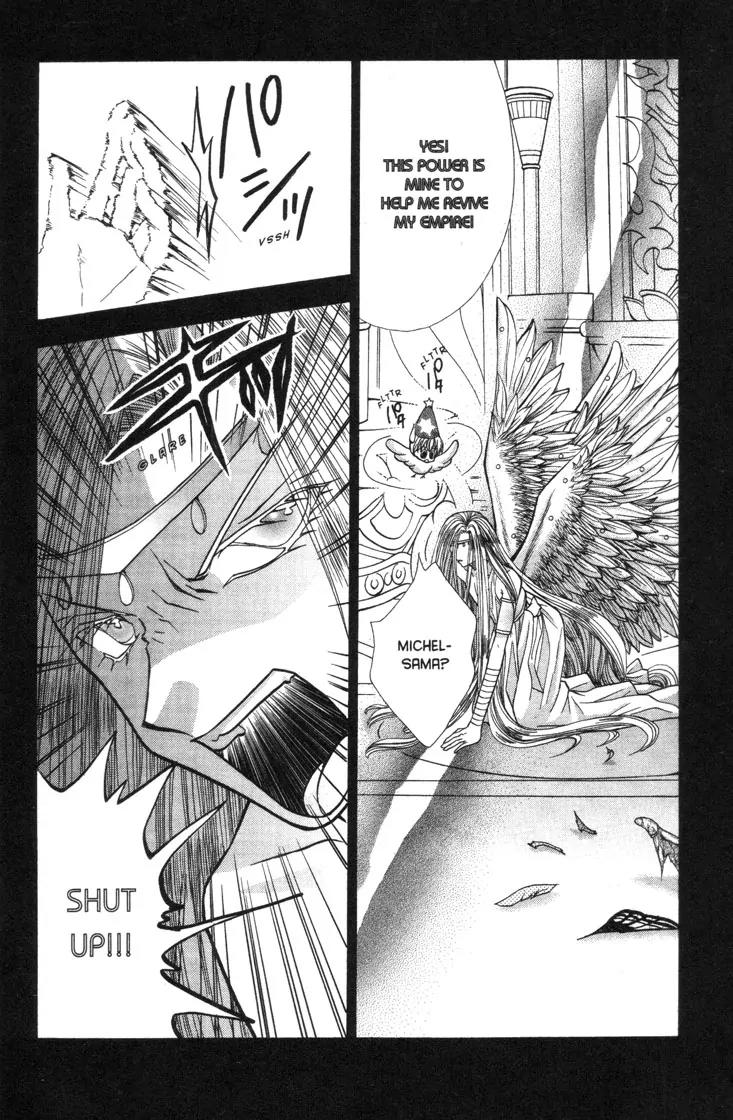 Mermaid Melody Pichi Pichi Pitch Chapter 28 page 51 - Chapter 28