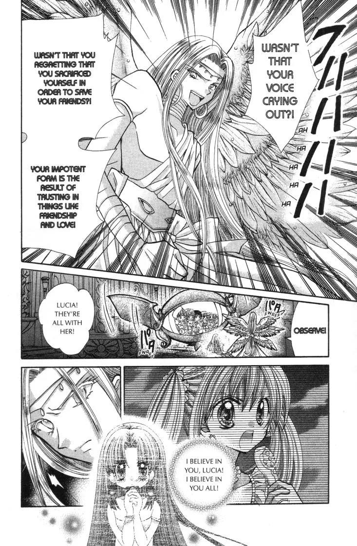 Mermaid Melody Pichi Pichi Pitch Chapter 28 page 55 - Chapter 28