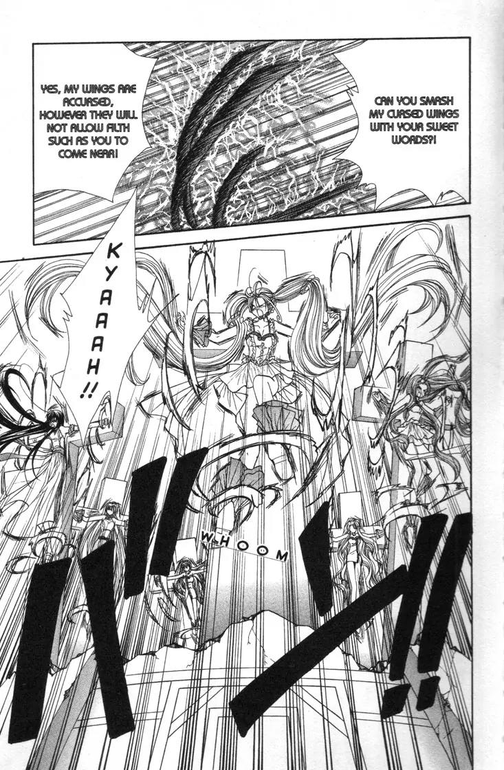 Mermaid Melody Pichi Pichi Pitch Chapter 28 page 58 - Chapter 28