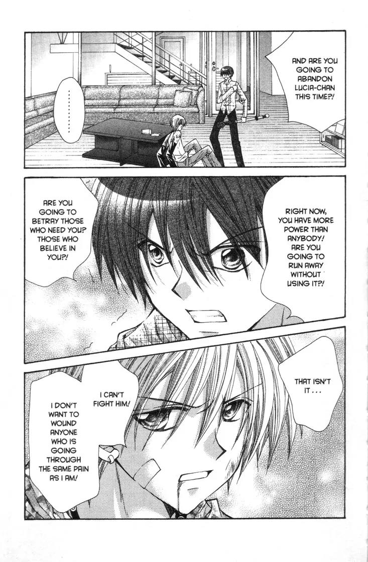 Mermaid Melody Pichi Pichi Pitch Chapter 28 page 60 - Chapter 28
