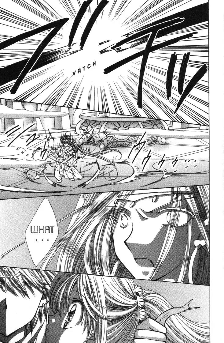 Mermaid Melody Pichi Pichi Pitch Chapter 28 page 64 - Chapter 28