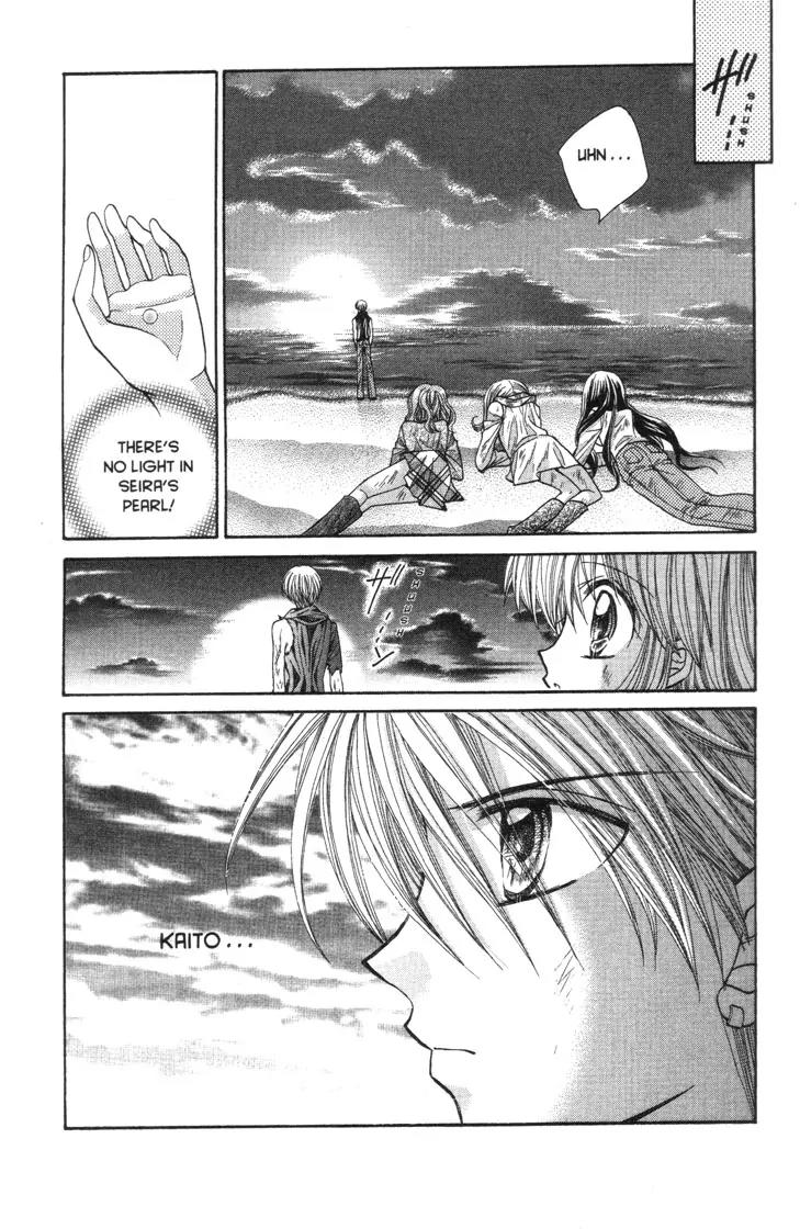 Mermaid Melody Pichi Pichi Pitch Chapter 28 page 8 - Chapter 28