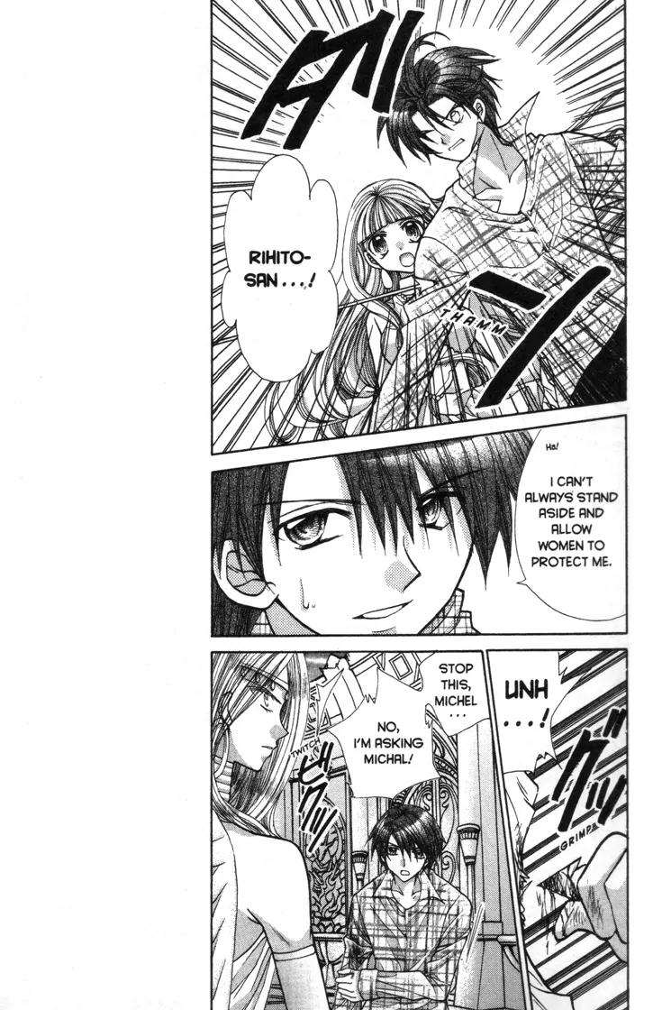 Mermaid Melody Pichi Pichi Pitch Chapter 29 page 11 - Chapter 29
