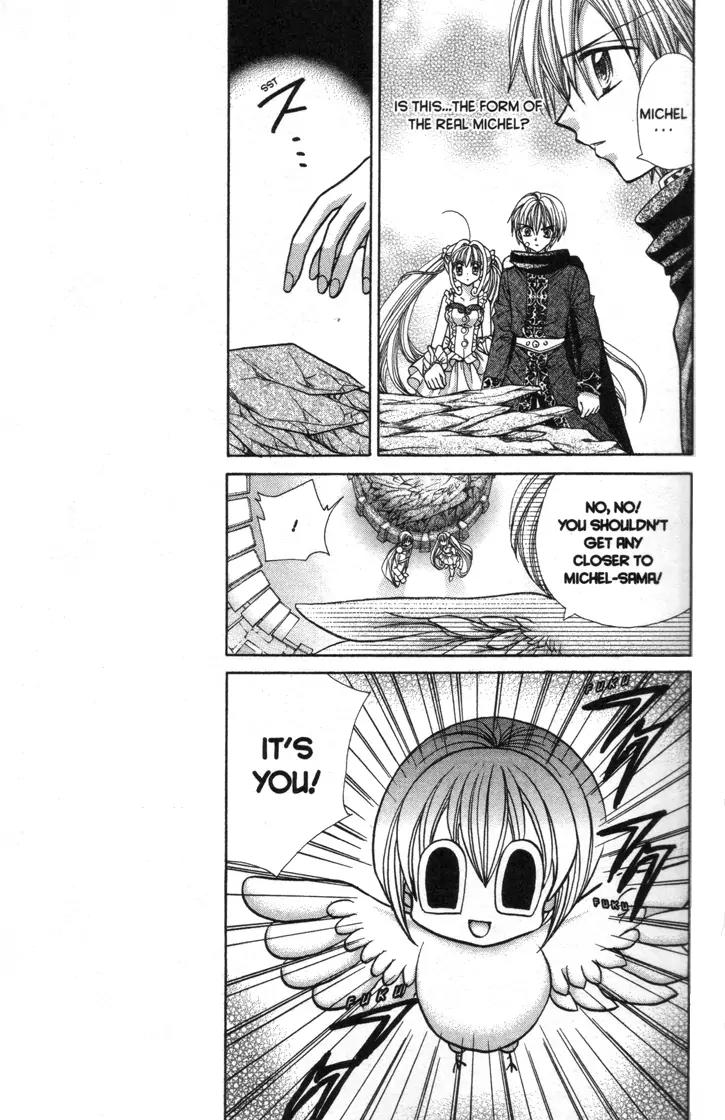 Mermaid Melody Pichi Pichi Pitch Chapter 29 page 17 - Chapter 29