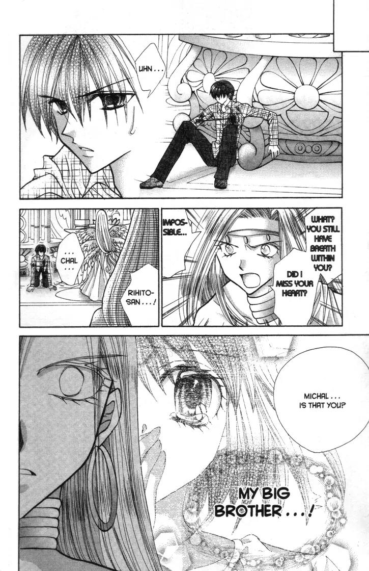 Mermaid Melody Pichi Pichi Pitch Chapter 29 page 18 - Chapter 29