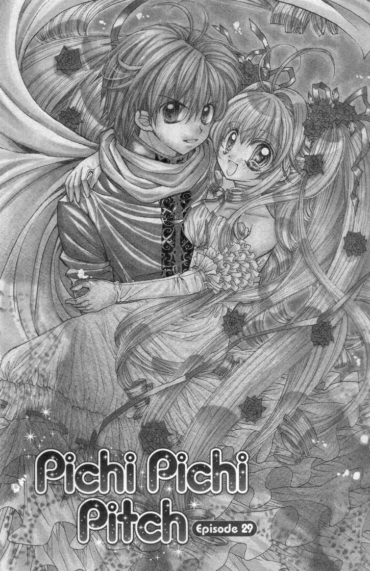 Mermaid Melody Pichi Pichi Pitch Chapter 29 page 2 - Chapter 29