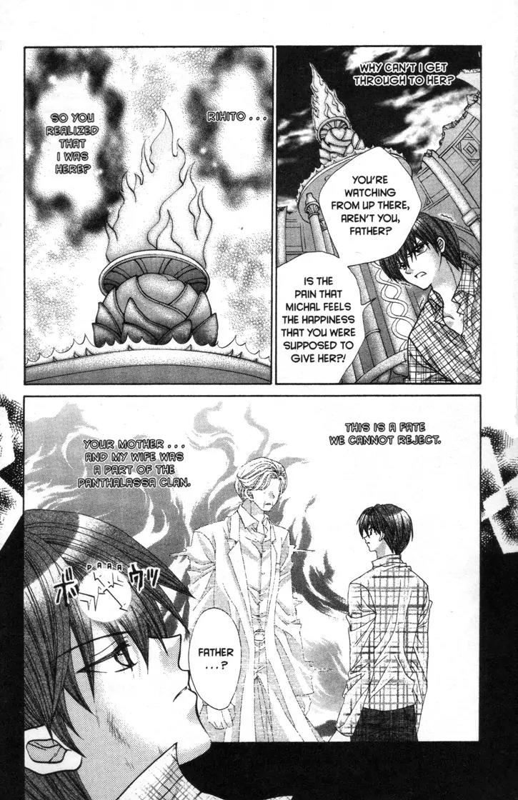 Mermaid Melody Pichi Pichi Pitch Chapter 29 page 20 - Chapter 29