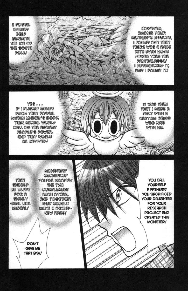 Mermaid Melody Pichi Pichi Pitch Chapter 29 page 22 - Chapter 29