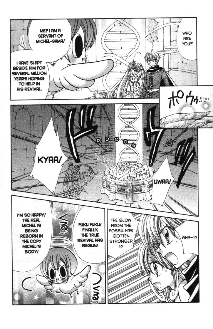 Mermaid Melody Pichi Pichi Pitch Chapter 29 page 24 - Chapter 29