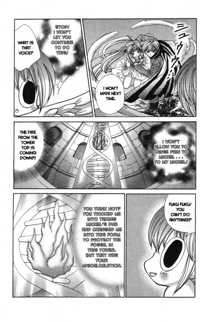 Mermaid Melody Pichi Pichi Pitch Chapter 29 page 27 - Chapter 29