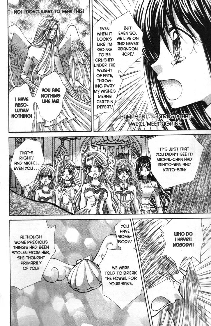 Mermaid Melody Pichi Pichi Pitch Chapter 29 page 32 - Chapter 29