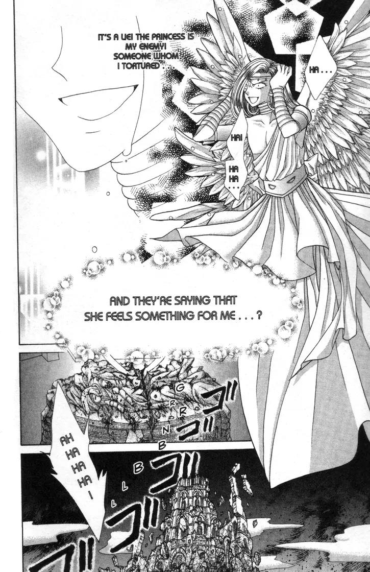 Mermaid Melody Pichi Pichi Pitch Chapter 29 page 34 - Chapter 29