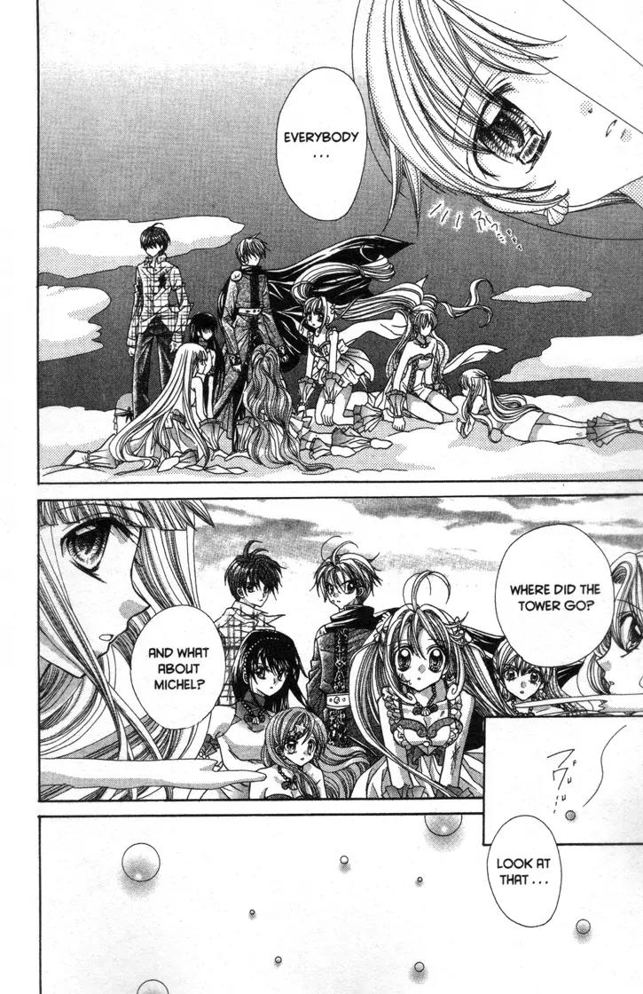 Mermaid Melody Pichi Pichi Pitch Chapter 29 page 36 - Chapter 29