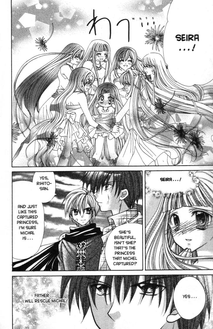 Mermaid Melody Pichi Pichi Pitch Chapter 29 page 38 - Chapter 29