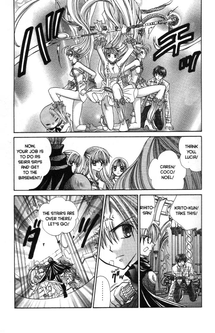 Mermaid Melody Pichi Pichi Pitch Chapter 29 page 7 - Chapter 29