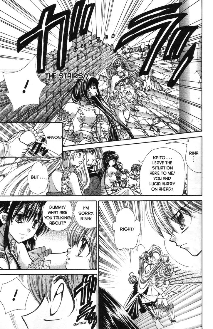 Mermaid Melody Pichi Pichi Pitch Chapter 29 page 9 - Chapter 29