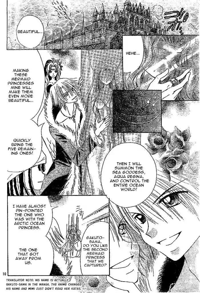 Mermaid Melody Pichi Pichi Pitch Chapter 3 page 10 - Chapter 3