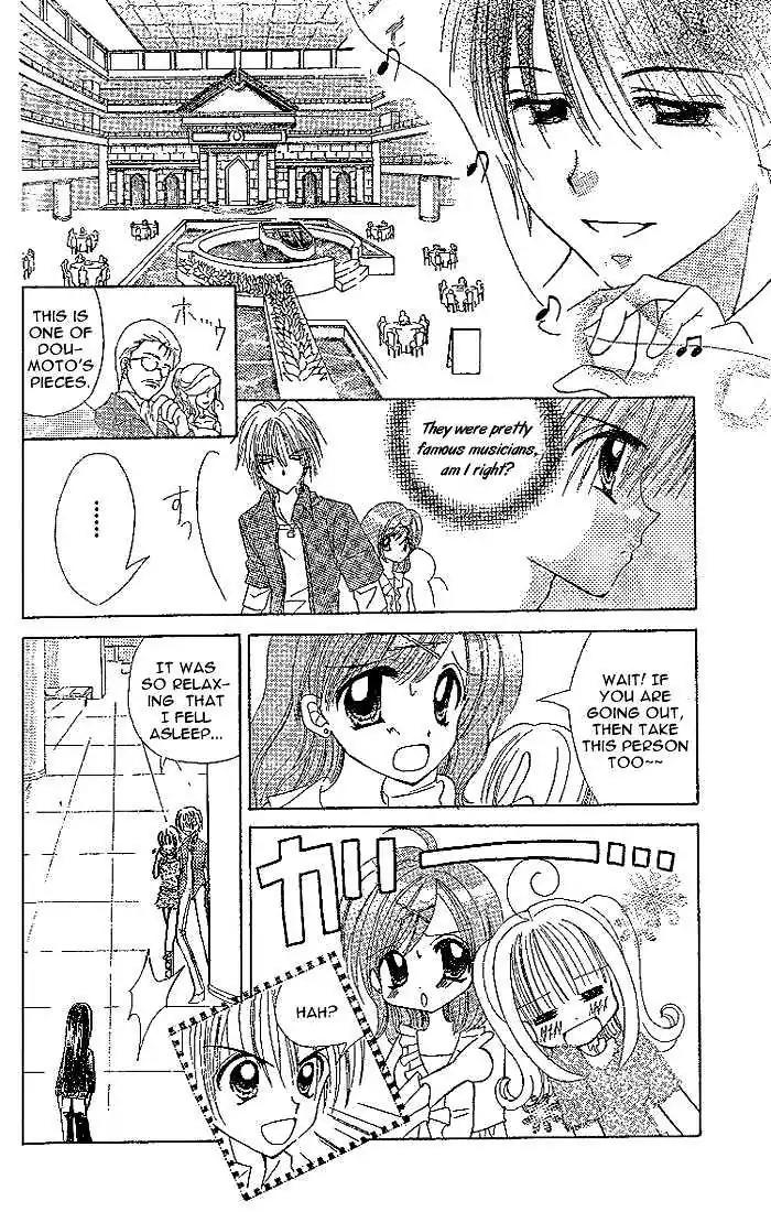 Mermaid Melody Pichi Pichi Pitch Chapter 3 page 19 - Chapter 3