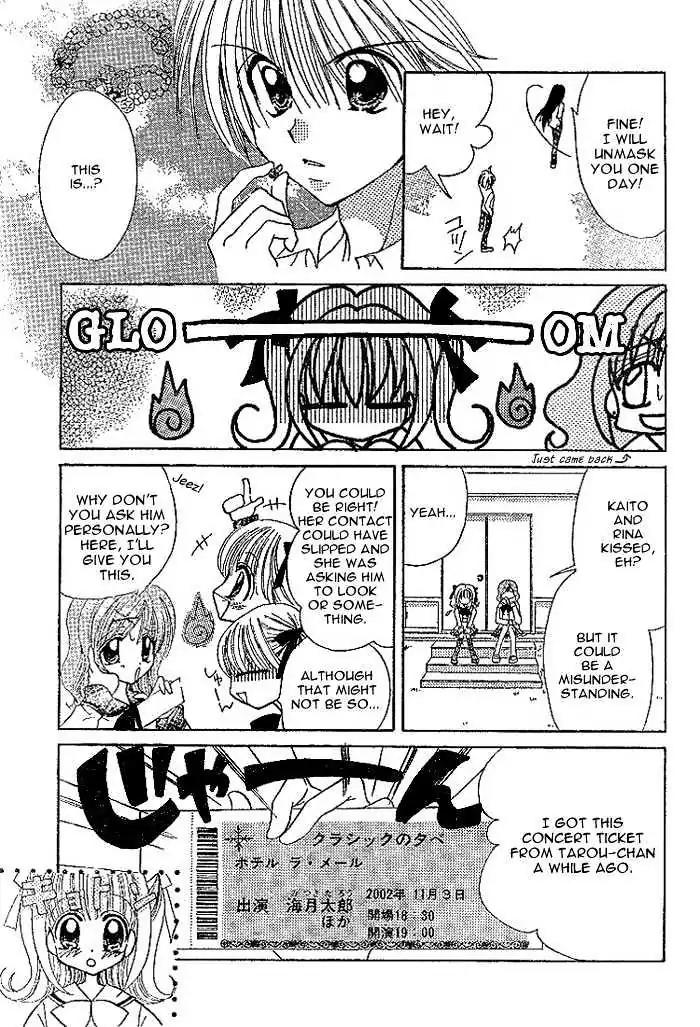 Mermaid Melody Pichi Pichi Pitch Chapter 3 page 9 - Chapter 3