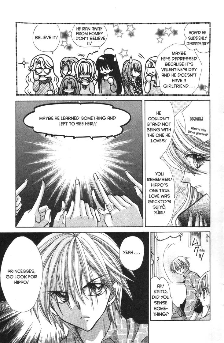 Mermaid Melody Pichi Pichi Pitch Chapter 30.1 page 11 - Chapter 30.1