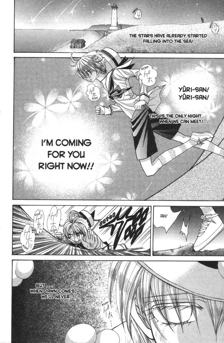Mermaid Melody Pichi Pichi Pitch Chapter 30.1 page 12 - Chapter 30.1