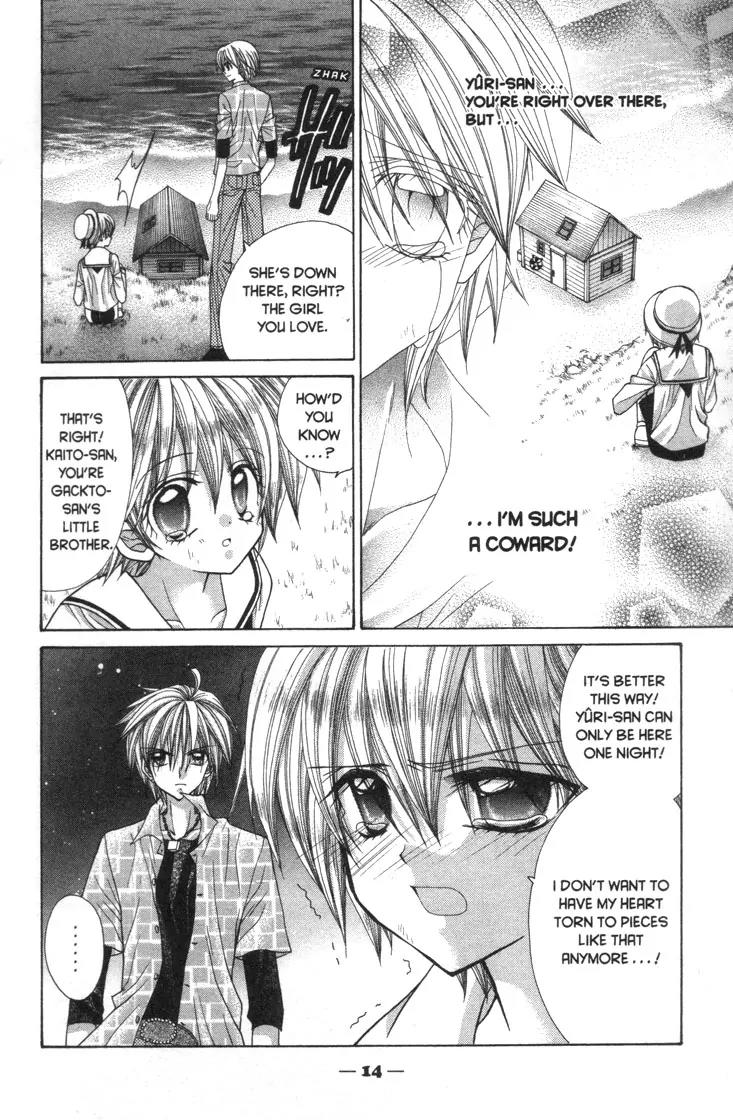 Mermaid Melody Pichi Pichi Pitch Chapter 30.1 page 14 - Chapter 30.1