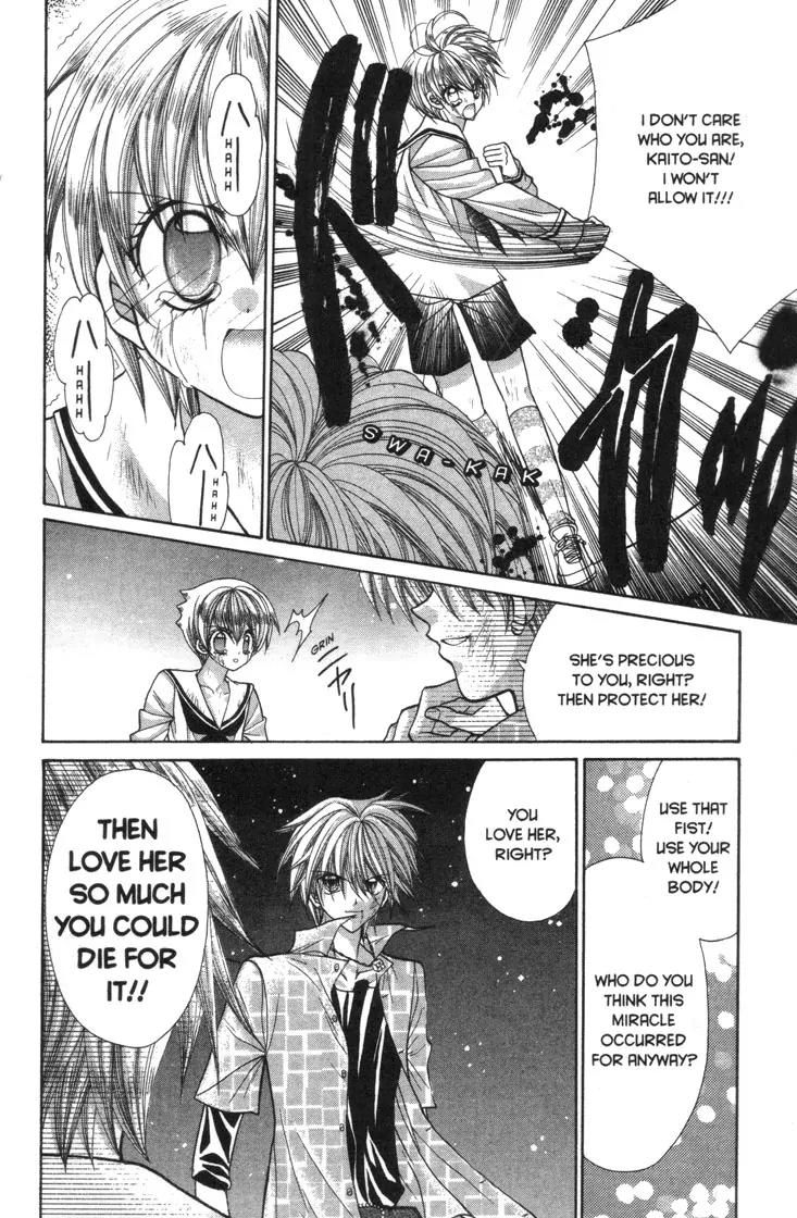 Mermaid Melody Pichi Pichi Pitch Chapter 30.1 page 16 - Chapter 30.1