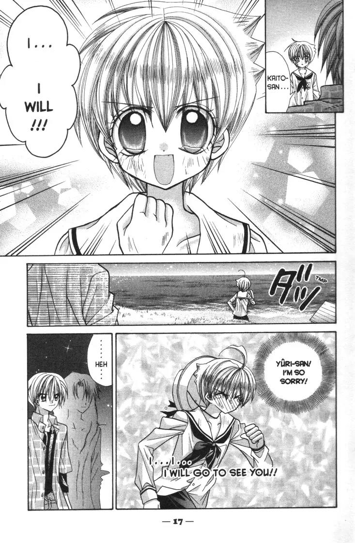 Mermaid Melody Pichi Pichi Pitch Chapter 30.1 page 17 - Chapter 30.1
