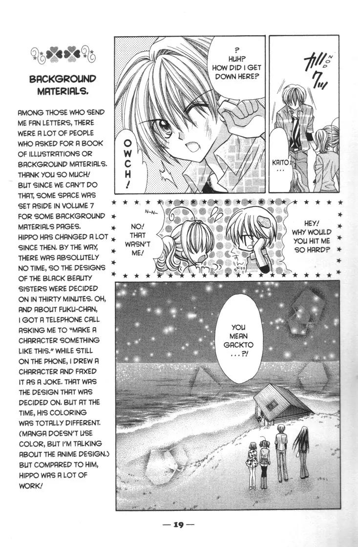 Mermaid Melody Pichi Pichi Pitch Chapter 30.1 page 19 - Chapter 30.1