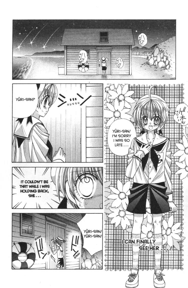 Mermaid Melody Pichi Pichi Pitch Chapter 30.1 page 20 - Chapter 30.1