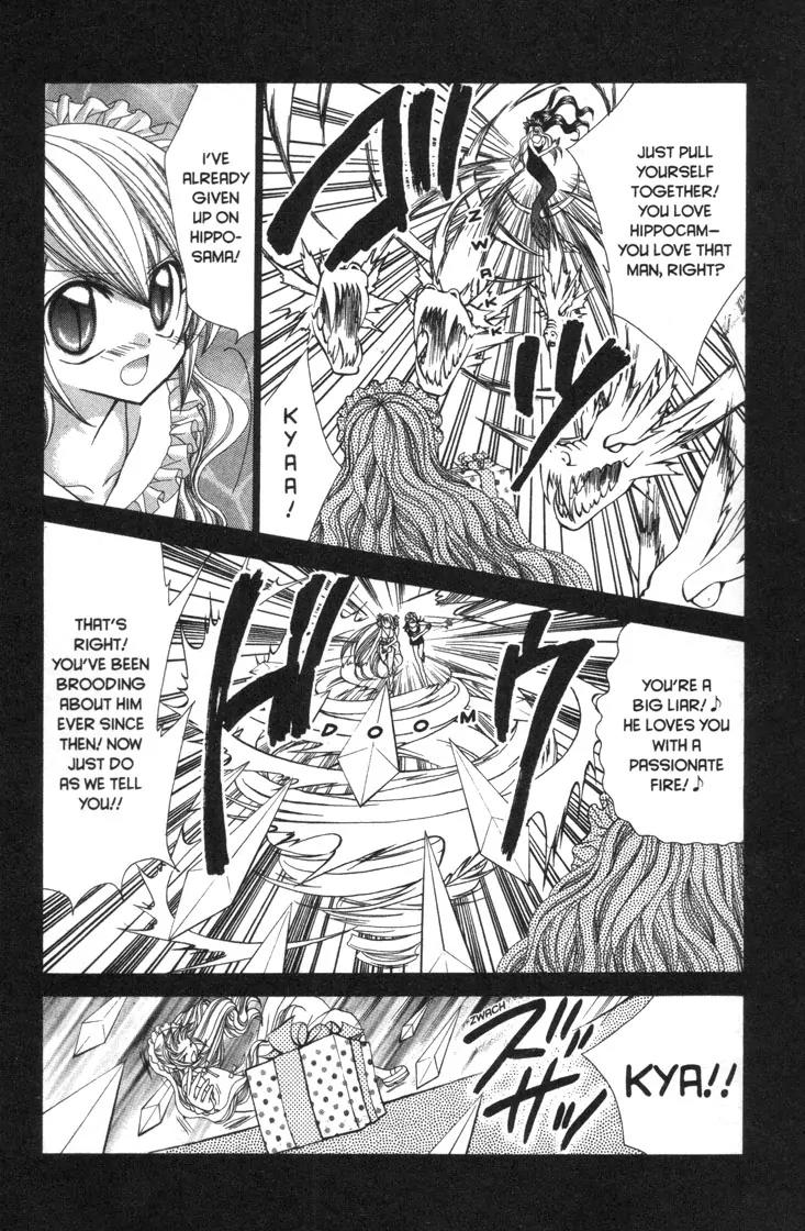 Mermaid Melody Pichi Pichi Pitch Chapter 30.1 page 22 - Chapter 30.1