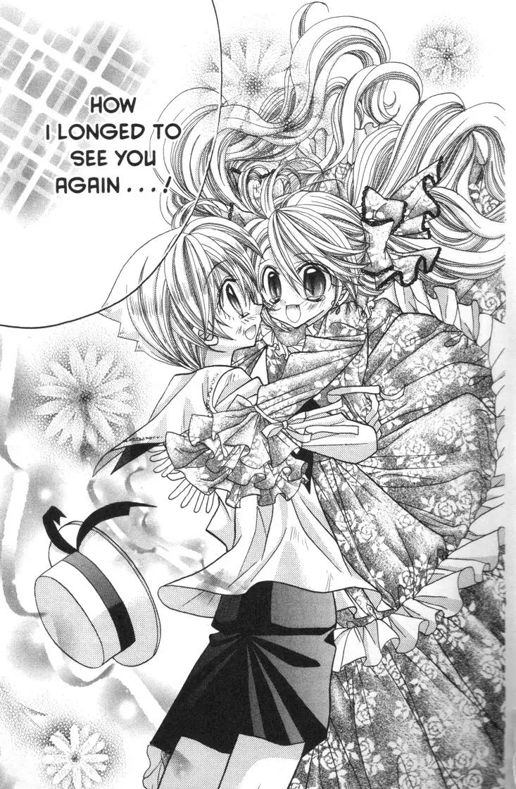 Mermaid Melody Pichi Pichi Pitch Chapter 30.1 page 29 - Chapter 30.1