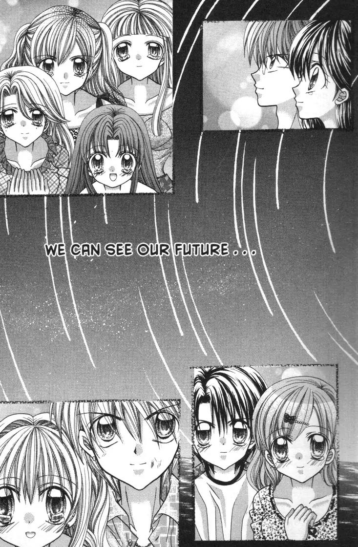 Mermaid Melody Pichi Pichi Pitch Chapter 30.1 page 33 - Chapter 30.1