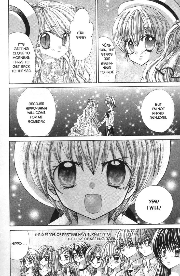 Mermaid Melody Pichi Pichi Pitch Chapter 30.1 page 34 - Chapter 30.1