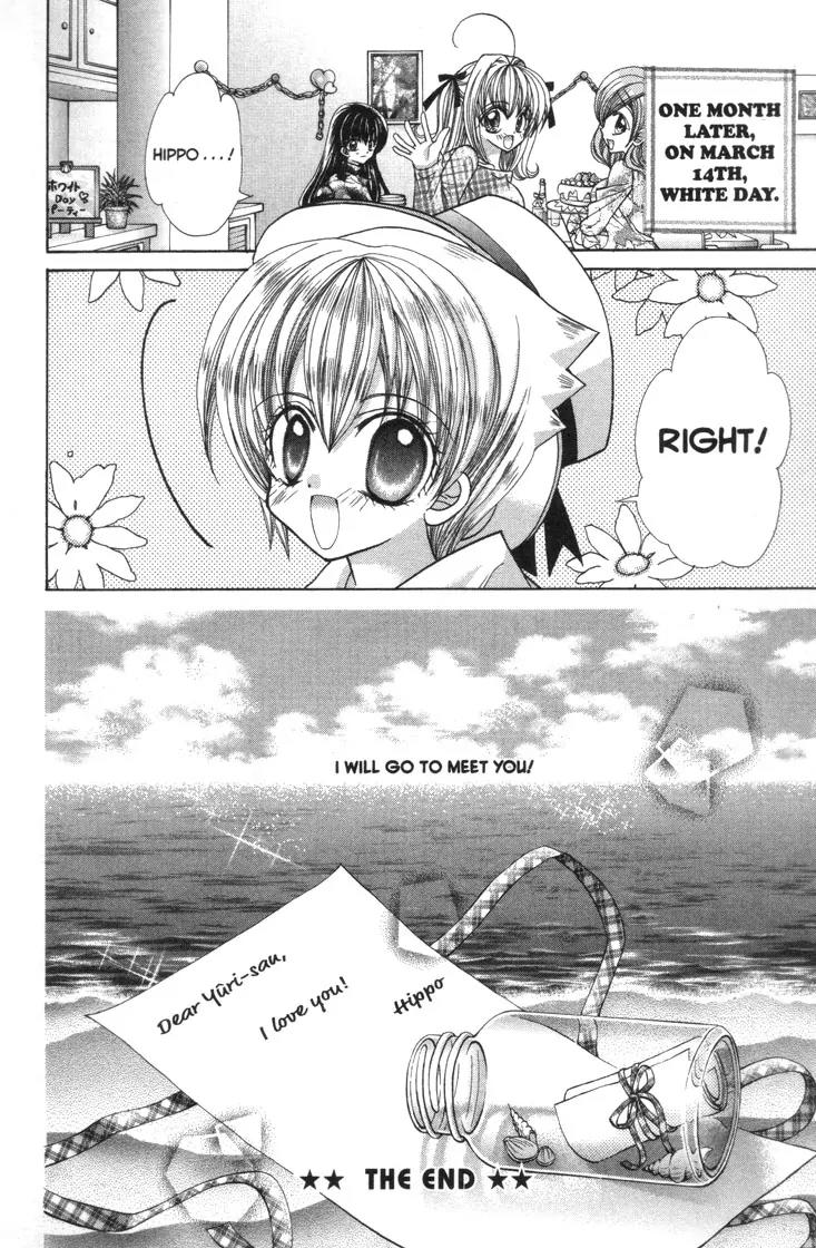 Mermaid Melody Pichi Pichi Pitch Chapter 30.1 page 36 - Chapter 30.1
