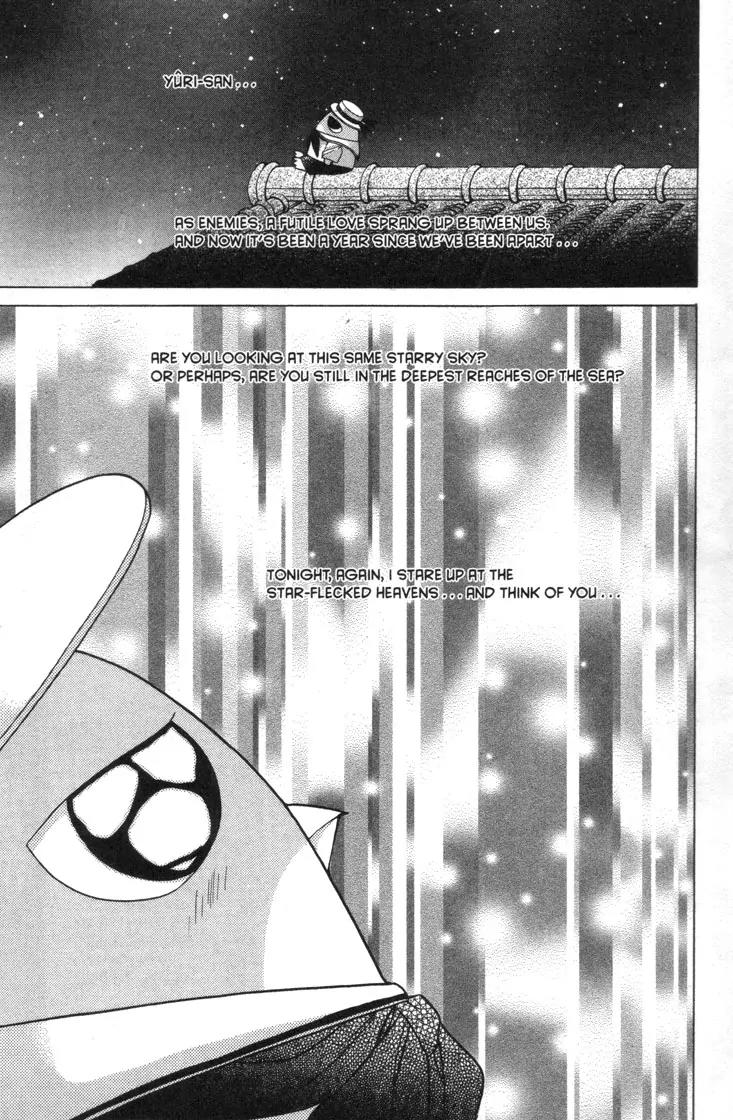 Mermaid Melody Pichi Pichi Pitch Chapter 30.1 page 5 - Chapter 30.1