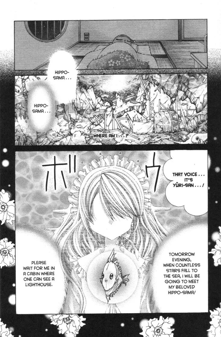 Mermaid Melody Pichi Pichi Pitch Chapter 30.1 page 6 - Chapter 30.1