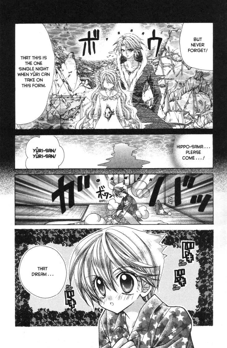 Mermaid Melody Pichi Pichi Pitch Chapter 30.1 page 7 - Chapter 30.1