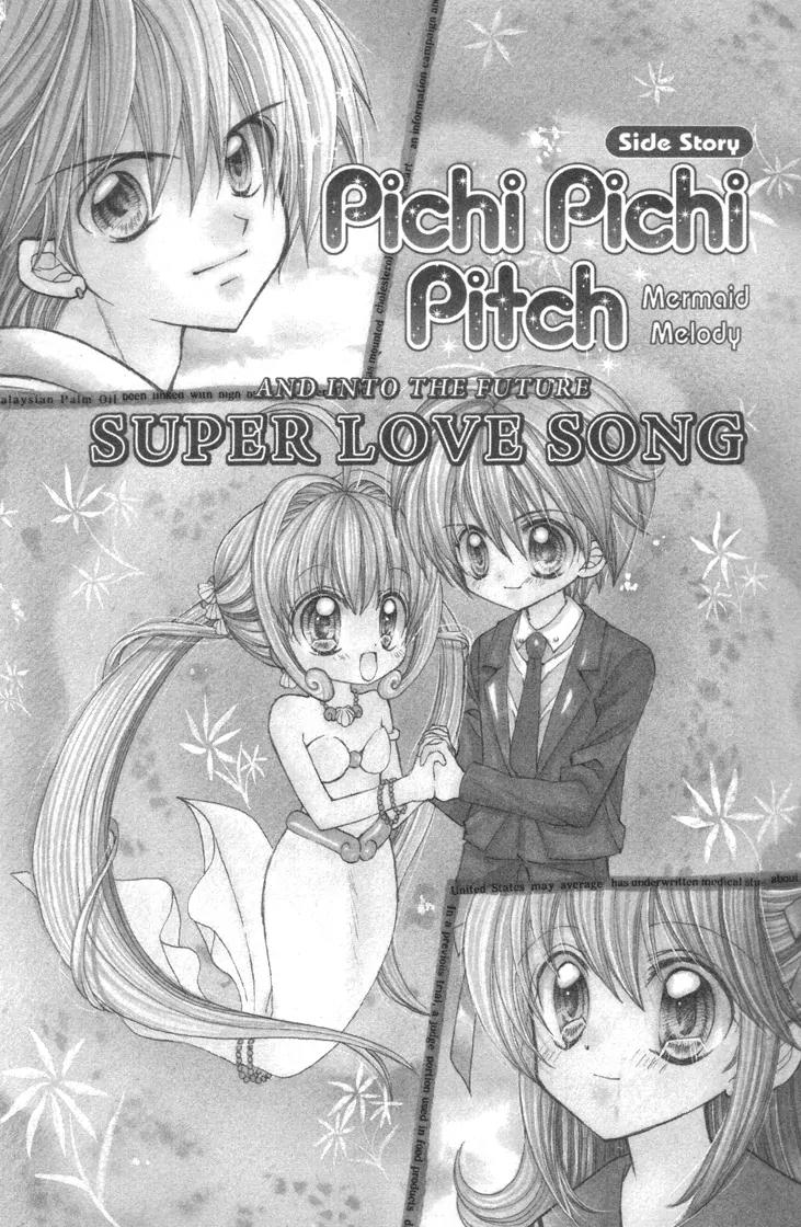 Mermaid Melody Pichi Pichi Pitch Chapter 30.3 page 1 - Chapter 30.3: [END]