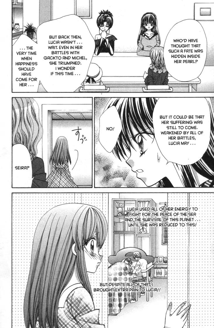 Mermaid Melody Pichi Pichi Pitch Chapter 30.3 page 15 - Chapter 30.3: [END]