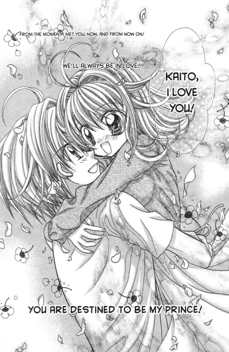 Mermaid Melody Pichi Pichi Pitch Chapter 30.3 page 32 - Chapter 30.3: [END]