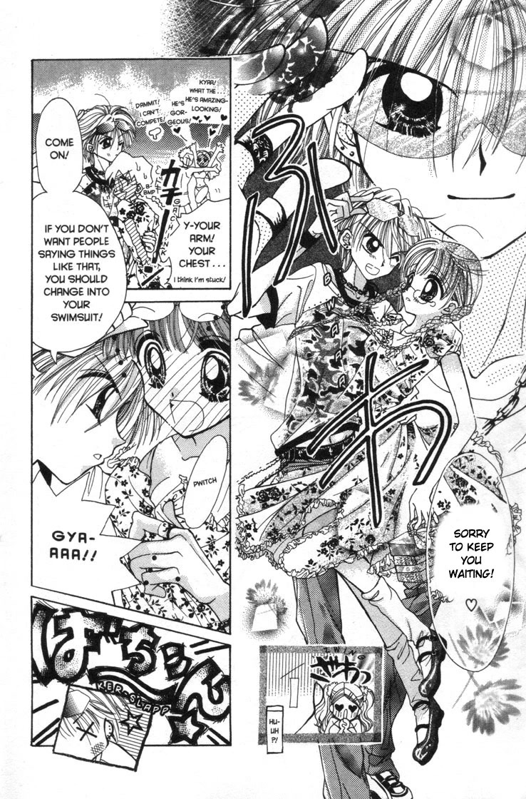Mermaid Melody Pichi Pichi Pitch Chapter 30.4 page 10 - Chapter 30.4: Get Nude